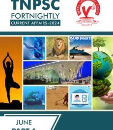 ஜூன் 2024 – பகுதி 1