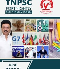 ஜூன் 2024 – பகுதி 2