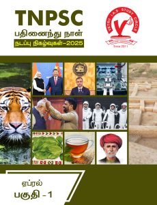 Download