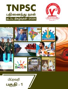 Download