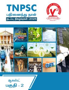Download